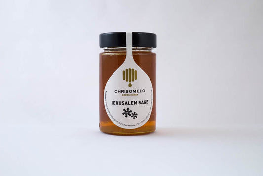 ギリシャのはちみつ　エルサレムセージ