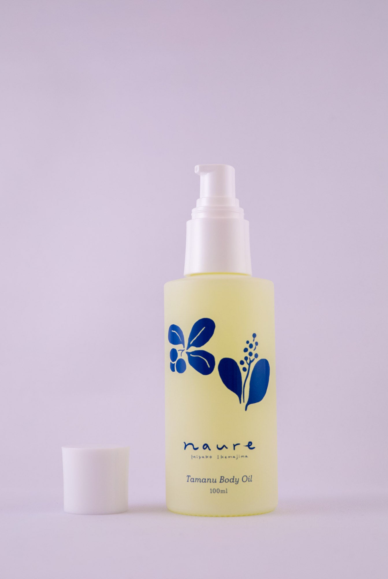 naure ボディオイル