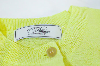 Pillings カーディガン